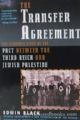 95604 The Transfer Agreement
